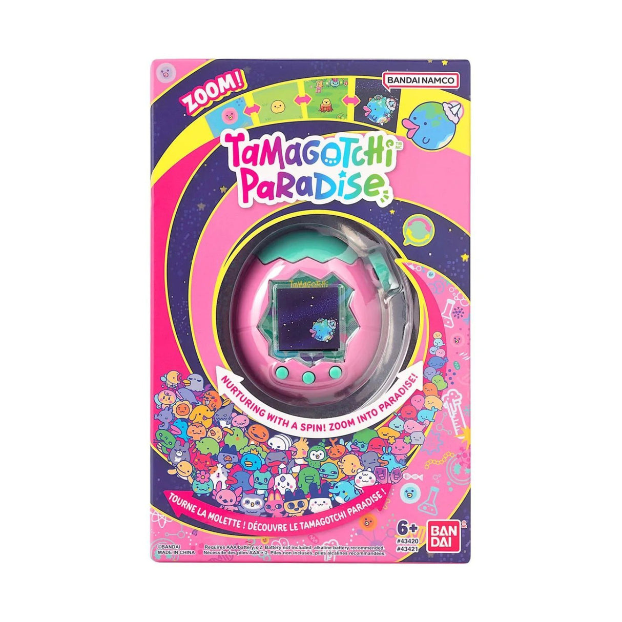 Kratos Tamagotchi Paradise - Pink Land Digital Pet Toy with Clear Case Bundle - 7