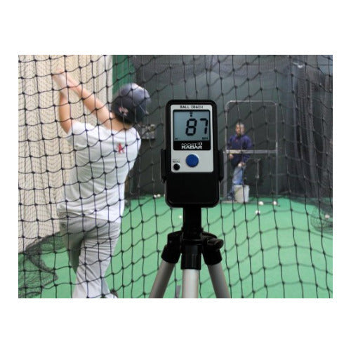 Pocket Radar Ball Coach/Pro-Level Speed Training Tool and Radar Gun
