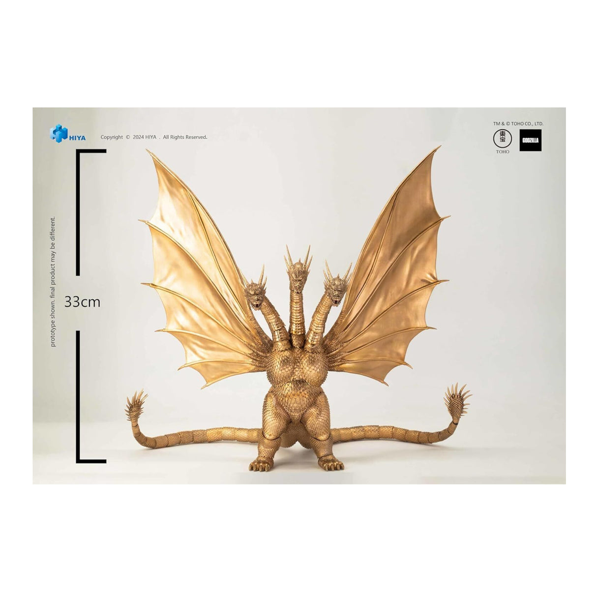 Hiya Toys Godzilla vs. King Ghidorah - Exquisite Basic Series Previews Exclusive