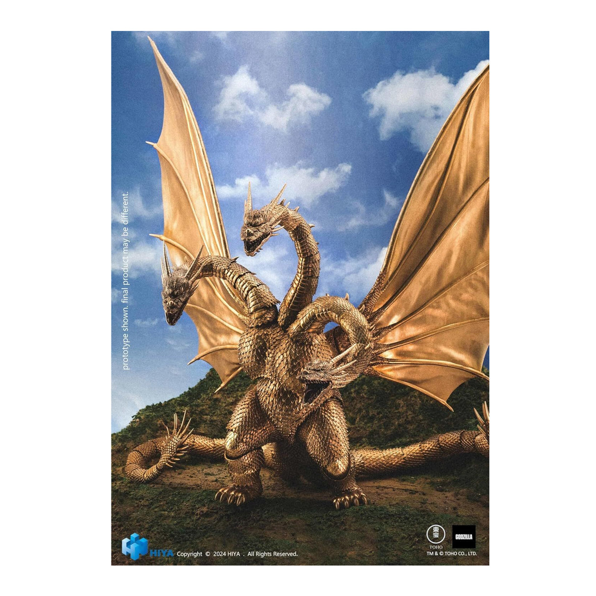 Hiya Toys Godzilla vs. King Ghidorah - Exquisite Basic Series Previews Exclusive