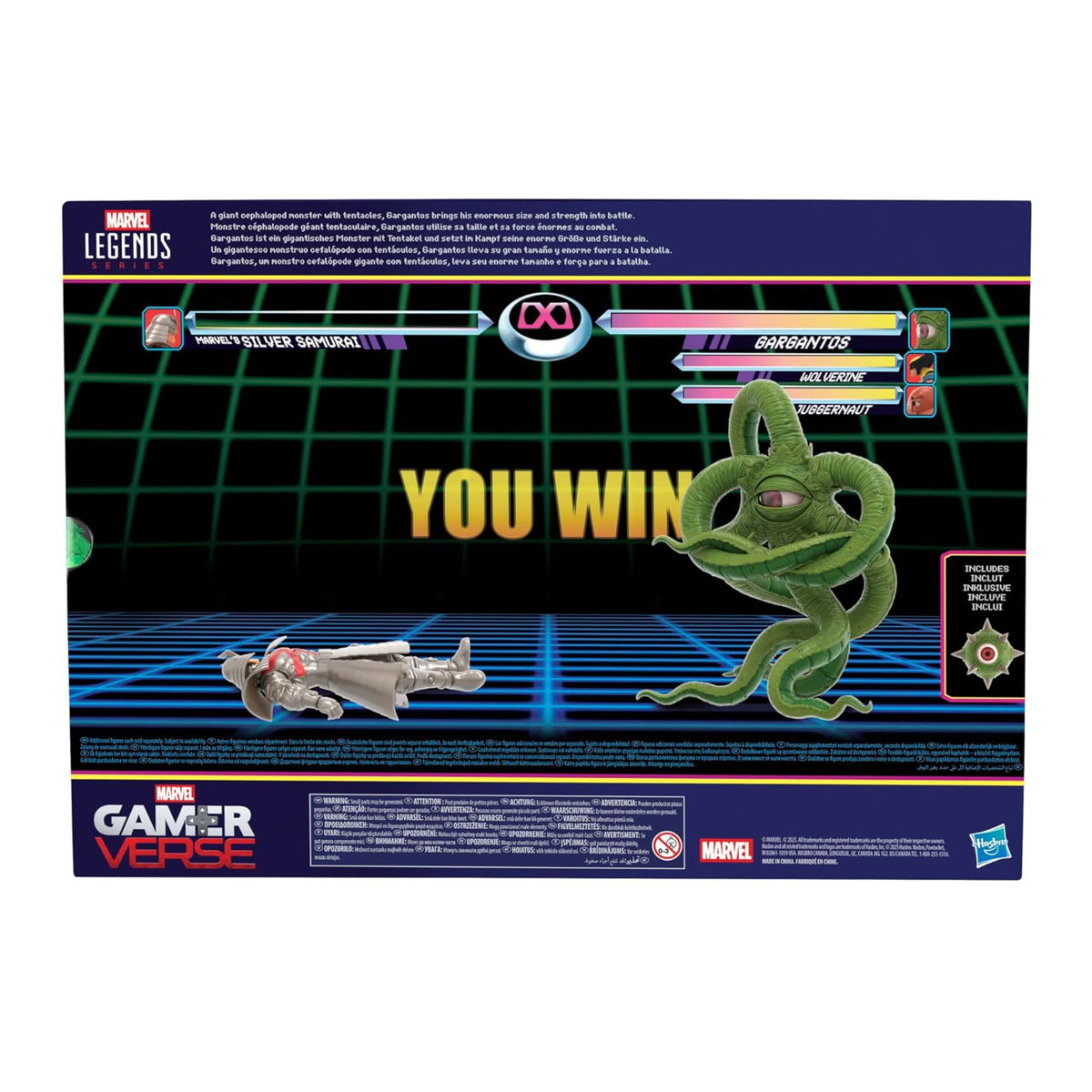 Hasbro - Marvel Legends Series Gamerverse Gargantos 6-Inch Scale Action Figure
