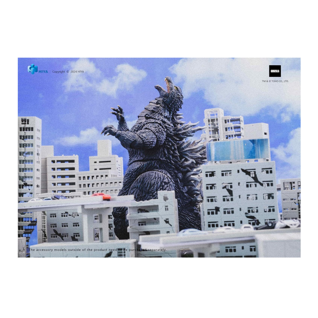 Hiya Toys - Godzilla vs. Mechagodzilla: Godzilla (2002) Exquisite Basic Series