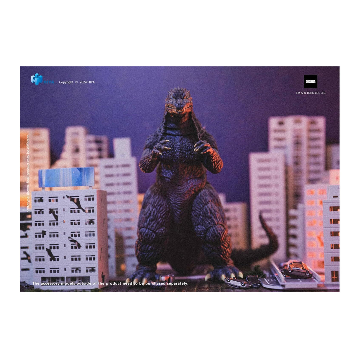 Hiya Toys - Godzilla vs. Mechagodzilla: Godzilla (2002) Exquisite Basic Series
