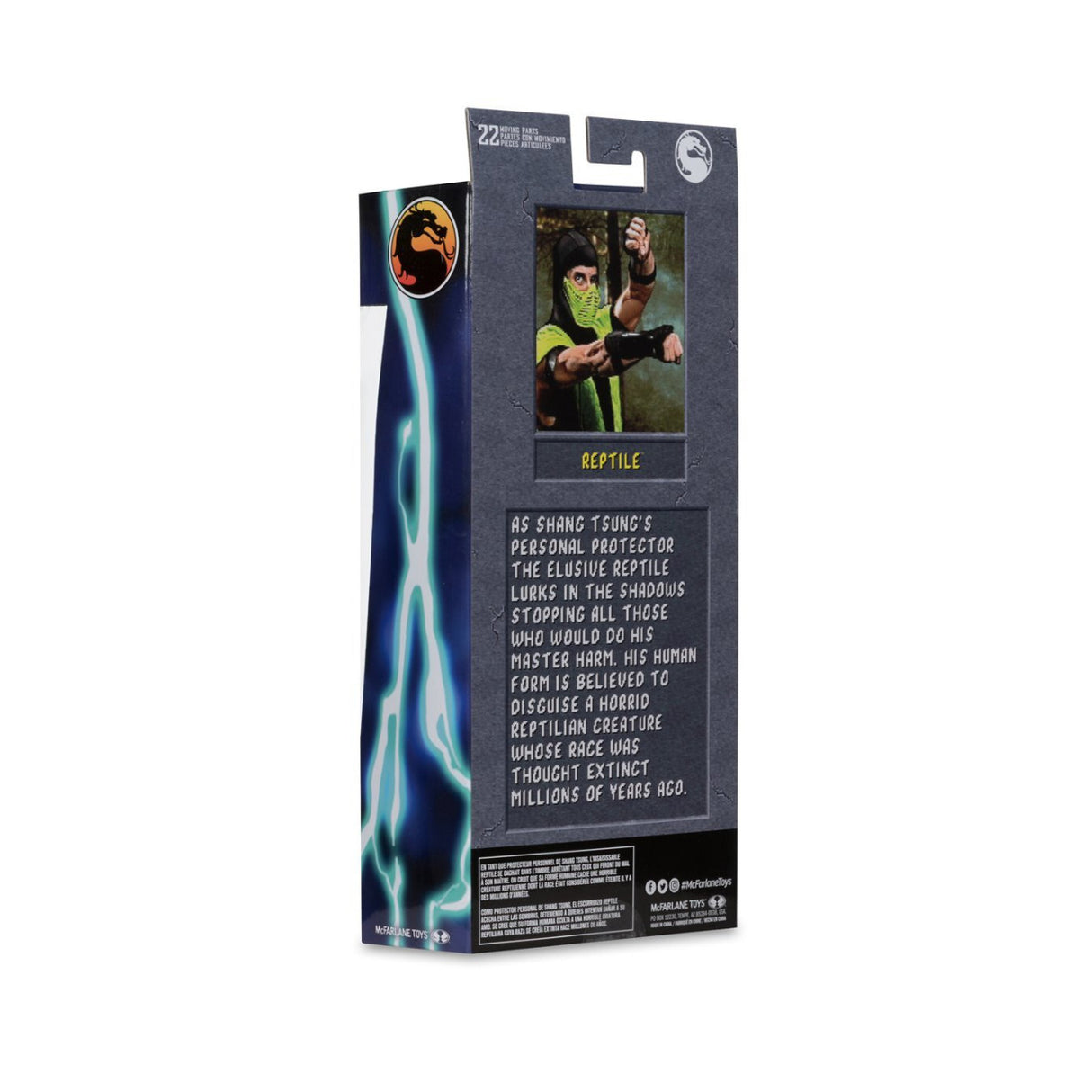 McFarlane Toys Mortal Kombat Klassic Reptile 7-Inch Action Figure