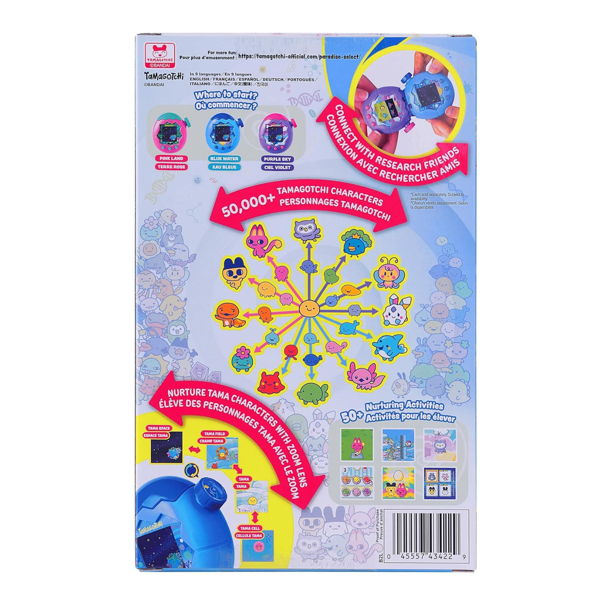 Tamagotchi Paradise - Blue Water Digital Pet