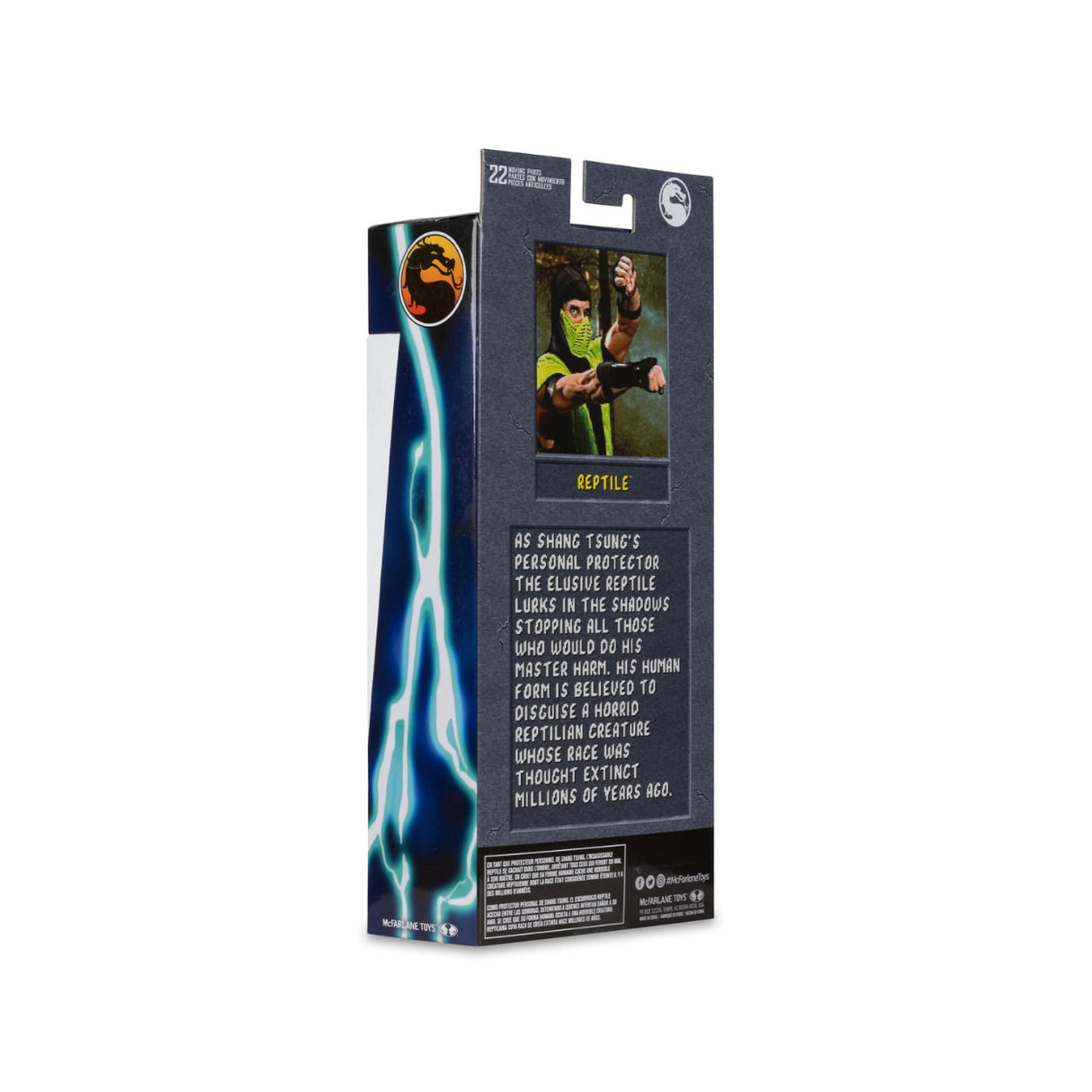 Invisible Reptile Warrior 7-inch Classic Video Game Action Figure with Ultra Articulation and Base