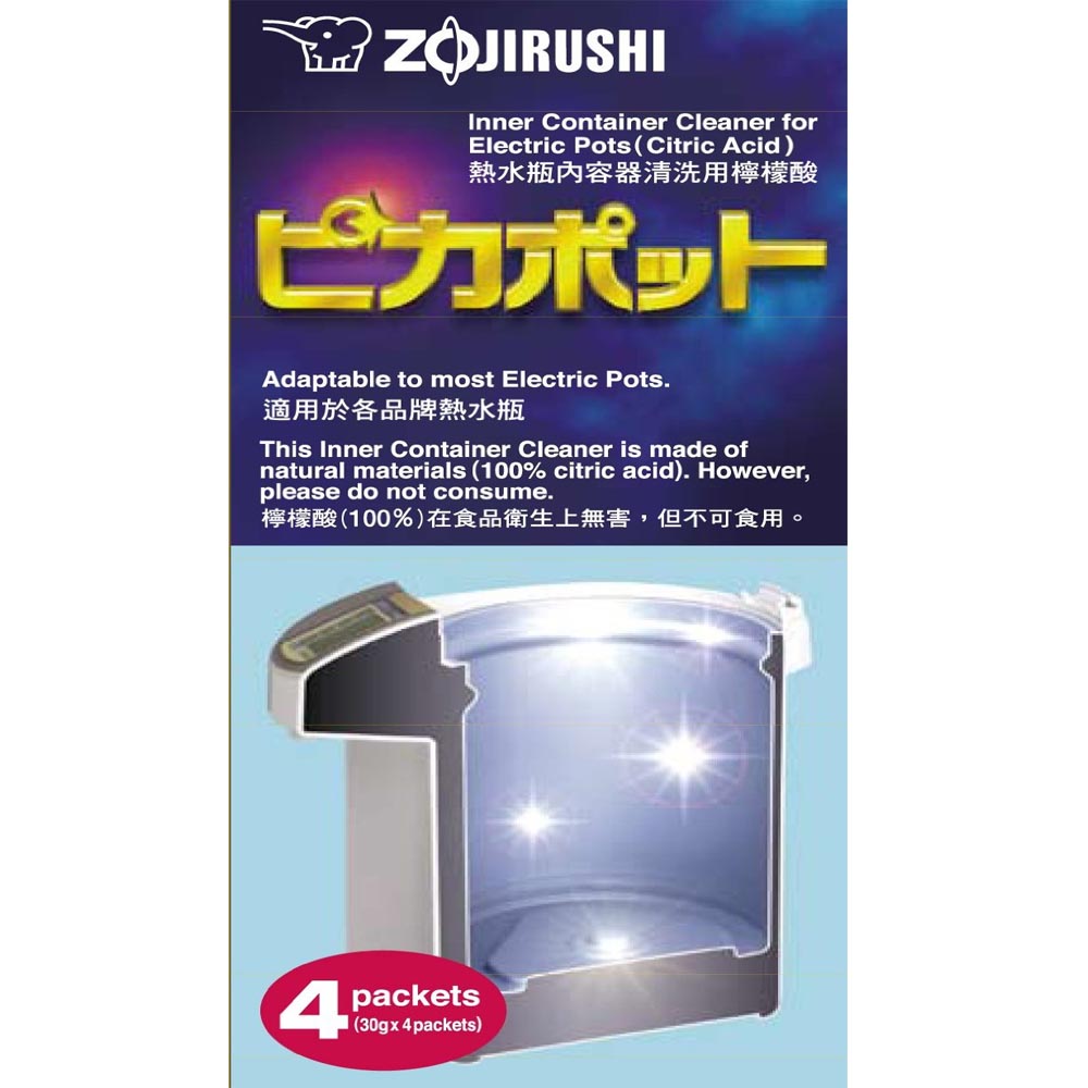 Zojirushi  CD-K03EJU Inner Container Cleaner for Electric Pots (4 Packets)