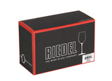 Riedel The O Cabernet Wine Tumbler 3+1 Value Gift Set