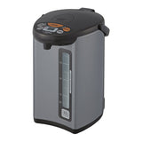 Zojirushi Micom Water Boiler and Warmer (135 oz. / 4L, Silver)