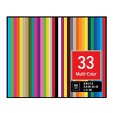 GIO-FLEX PVC Heat Transfer Vinyl 33 Sheets HTV Assorted Colors Bundle