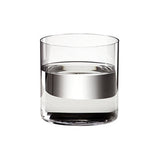 Riedel O Set of 2 Wine Tumbler Water Glasses Bundle (2 Sets)
