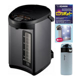 Zojirushi Micom Water Boiler (5-Liter, Metallic Black) with Cleaner and Tumbler
