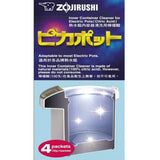 Zojirushi  CD-K03EJU Inner Container Cleaner for Electric Pots (4 Packets)
