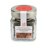 Peugeot Takeo Cambodia Long Red Pepper (40g)