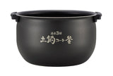 Tiger Corporation Tiger JKT-D10U 5.5-Cup (Uncooked) IH Rice Cooker (Black)