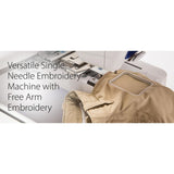 Brother Persona PRS100 Single Needle Embroidery Machine with 4-Spool Thread