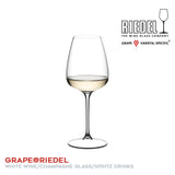 Riedel Grape White Wine or Spritz Glass (Set of 4) with Cloth and Wine Pourer