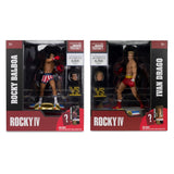 McFarlane Toys Rocky IV Movie Boxer Rocky Balboa 6 Inch Posed Figure Bundle
