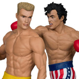 McFarlane Toys Rocky IV Movie Boxer Rocky Balboa 6 Inch Posed Figure Bundle