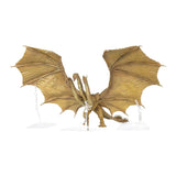 Hiya Toys Godzilla: King of Monsters  King Ghidorah Exclusive Action Figure