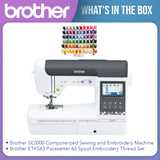 Brother SE2000 Computerized Sewing and Embroidery Machine with Thread Set Bundle