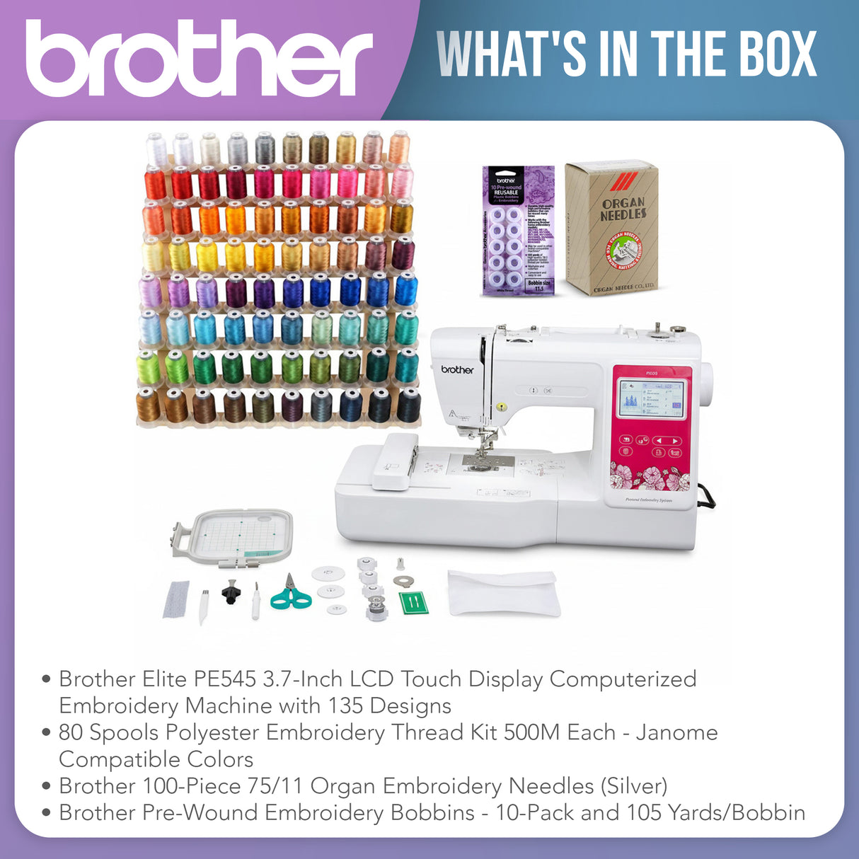 Brother Elite PE545 Computerized LCD Display Embroidery Machine Bundle (4 Items)