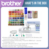 Brother Elite PE900 Large Embroidery Machine with Wireless LAN Bundle (5 Items)