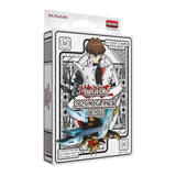 Konami Yu-Gi-Oh CCG 2025 Mega Pack Bundle Tuck Box (Random Art)