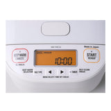 Zojirushi Pressure Induction Heating Rice Cooker and Warmer (5.5 Cup, White)