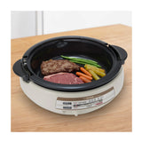 Zojirushi Gourmet d' Expert 1300W Multi-Functional Electric Skillet (PFAS Free)