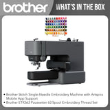 Brother Skitch Embroidery Machine and Pacesetter 63 Spool Thread Set Bundle