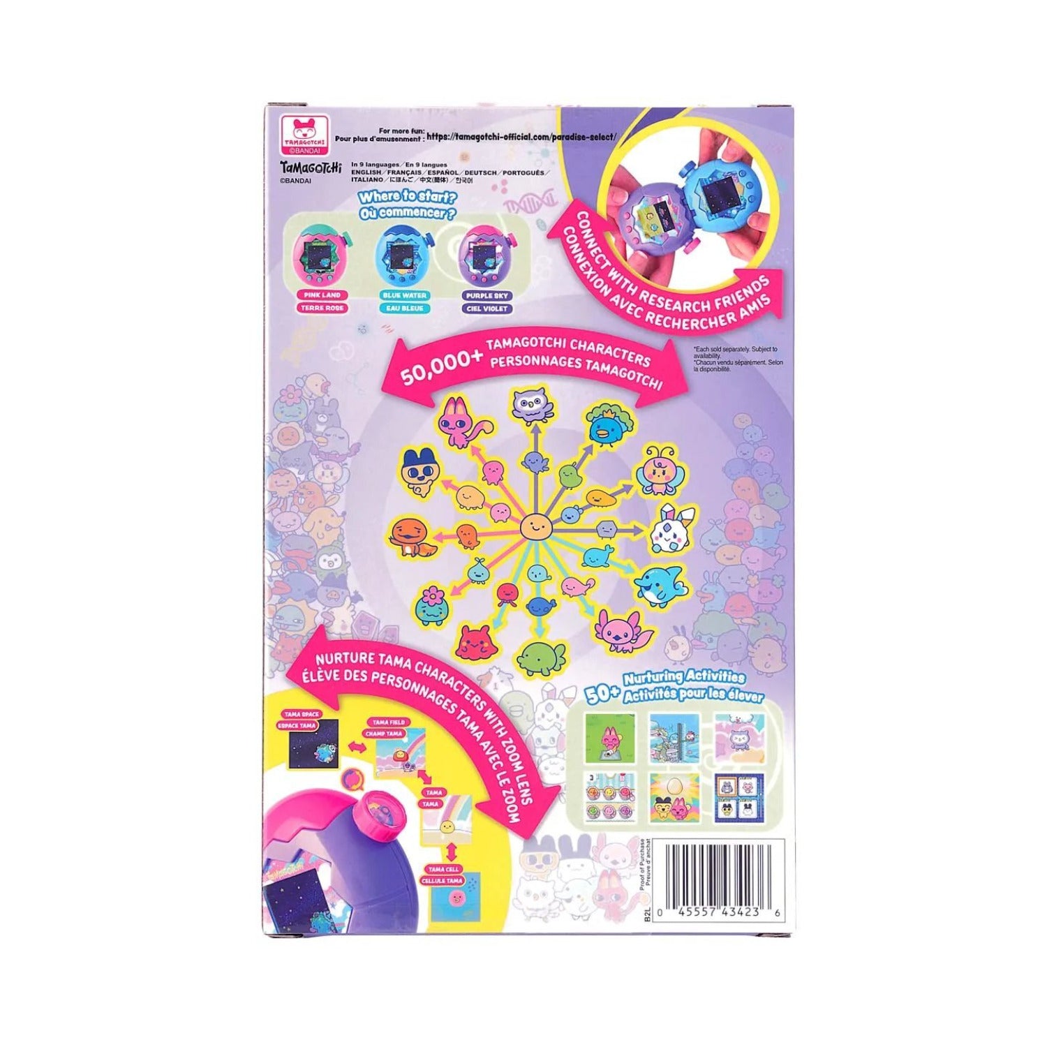 Bandai Tamagotchi Paradise - Purple Sky Interactive Digital Pet