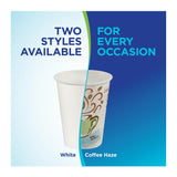 Georgia-Pacific Dixie PerfecTouch 12 oz Insulated Paper Coffee Cups (Coffee Haze, 1000 Count)