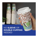 Georgia-Pacific Dixie PerfecTouch 16 oz Insulated Paper Coffee Cups (Coffee Haze, 500 Count)