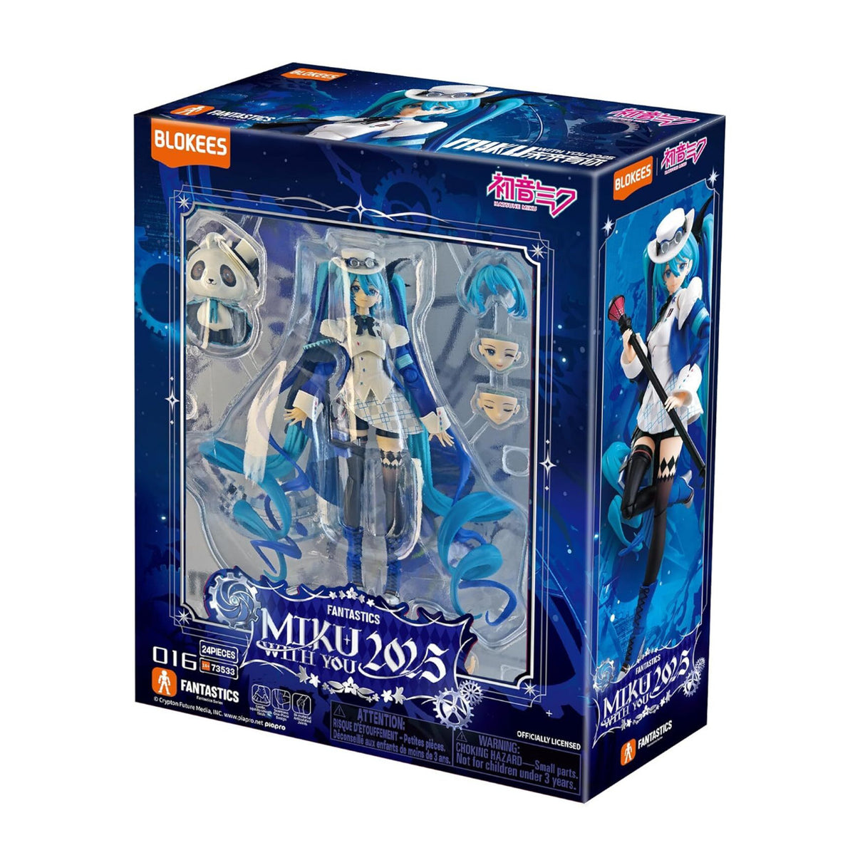 Blokees Fantastics Series Hatsune Miku 6.5 Inch Articulated Action Figure