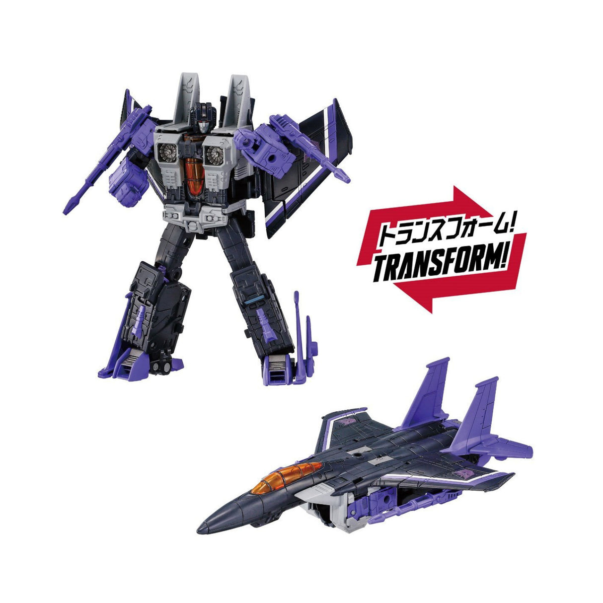 Hasbro Transformers Takara Tomy Dramatic Capture Series Decepticons Part 2