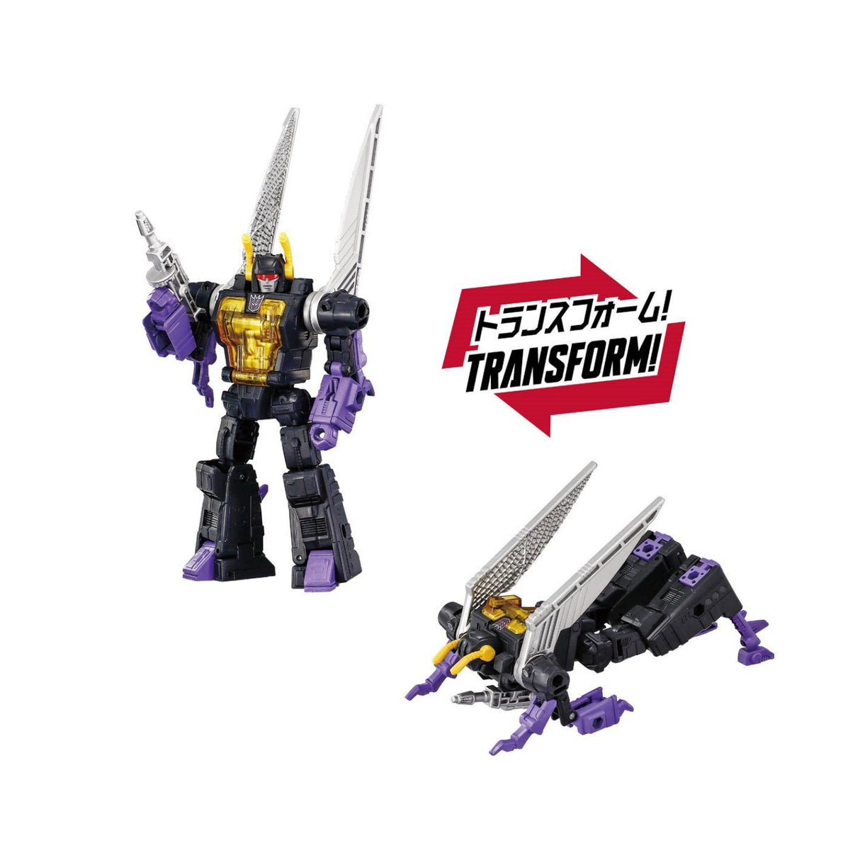 Hasbro Transformers Takara Tomy Dramatic Capture Series Decepticons Part 2
