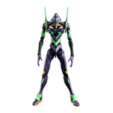 BLOKEES Evangelion Unit 01 Ultra Action 7-Inch Highly Articulated EVA-01 Figure
