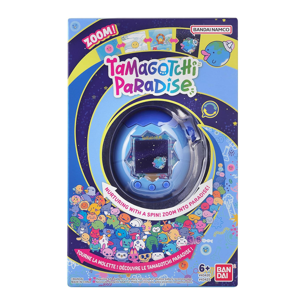 Tamagotchi Paradise - Blue Water Digital Pet