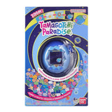 Tamagotchi Paradise - Blue Water Digital Pet