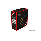 Riedel Superleggero Burgundy Grand Cru Wine Glasses Value Set (2-Pack)