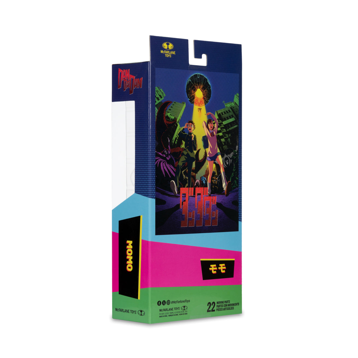 Dandadan 7-inch Momo Ayase Action Figure with Ultra Articulation and Accessories (Random Color)