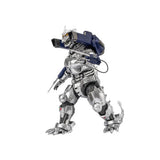 Hiya Toys MFS-3 Exquisite Basic Series 7.7 Inch Godzilla Against Mechagodzilla (Action Figure)