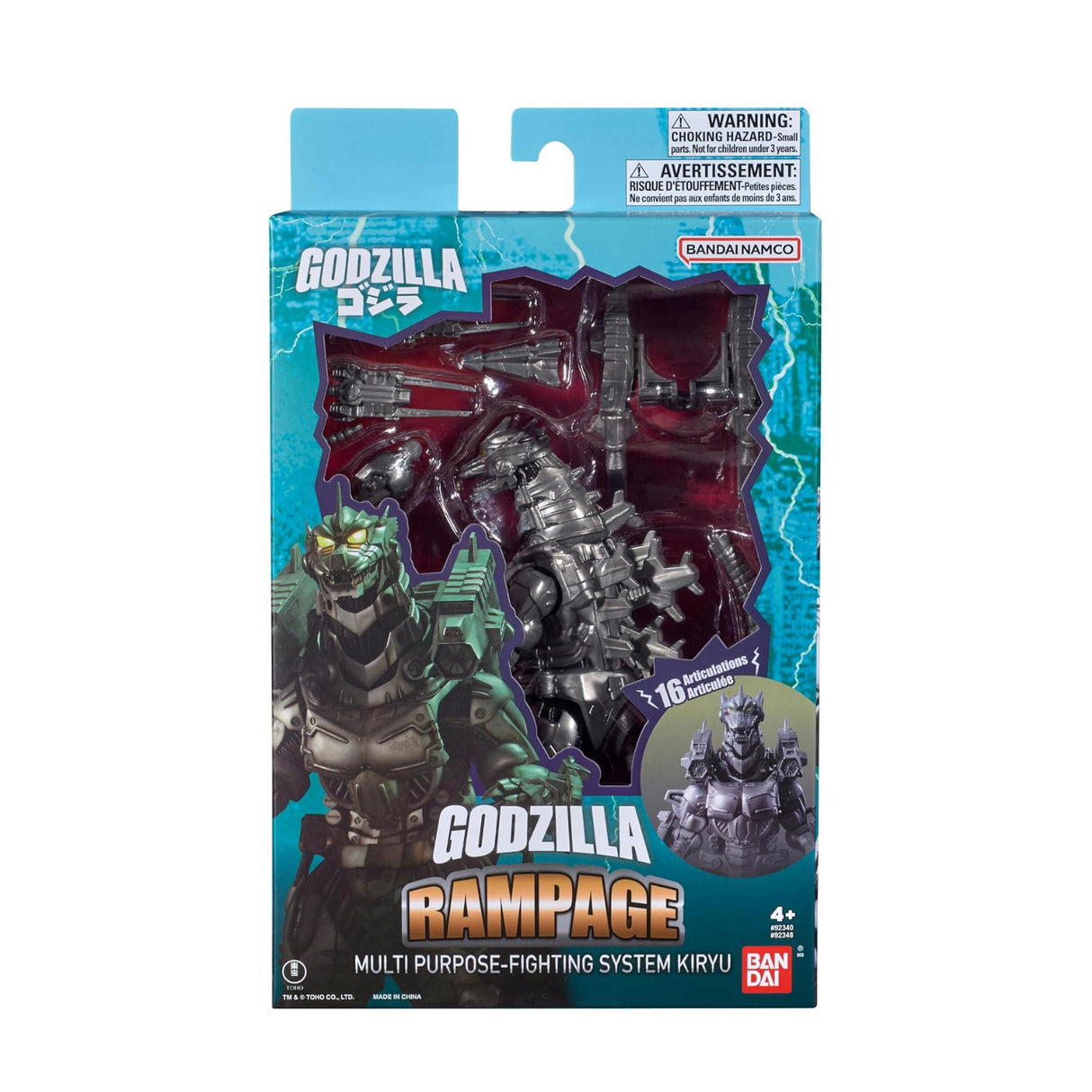 Bandai Mechagodzilla 2003 6-inch Action Figure with 16 Articulation Points and Detailed Sculpting