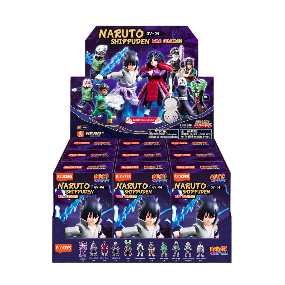 Blokees Naruto Shippuden Galaxy Version 04 War Begins Random Figure Box with Accessories (9-Pack)