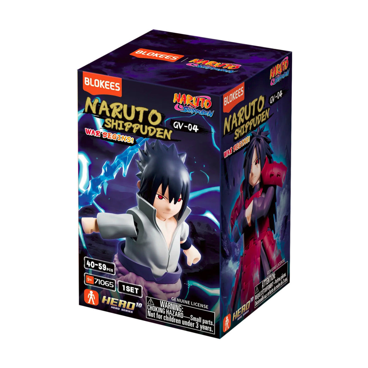 Blokees Naruto Shippuden Galaxy Version 04 War Begins Random Figure Box with Accessories (9-Pack)