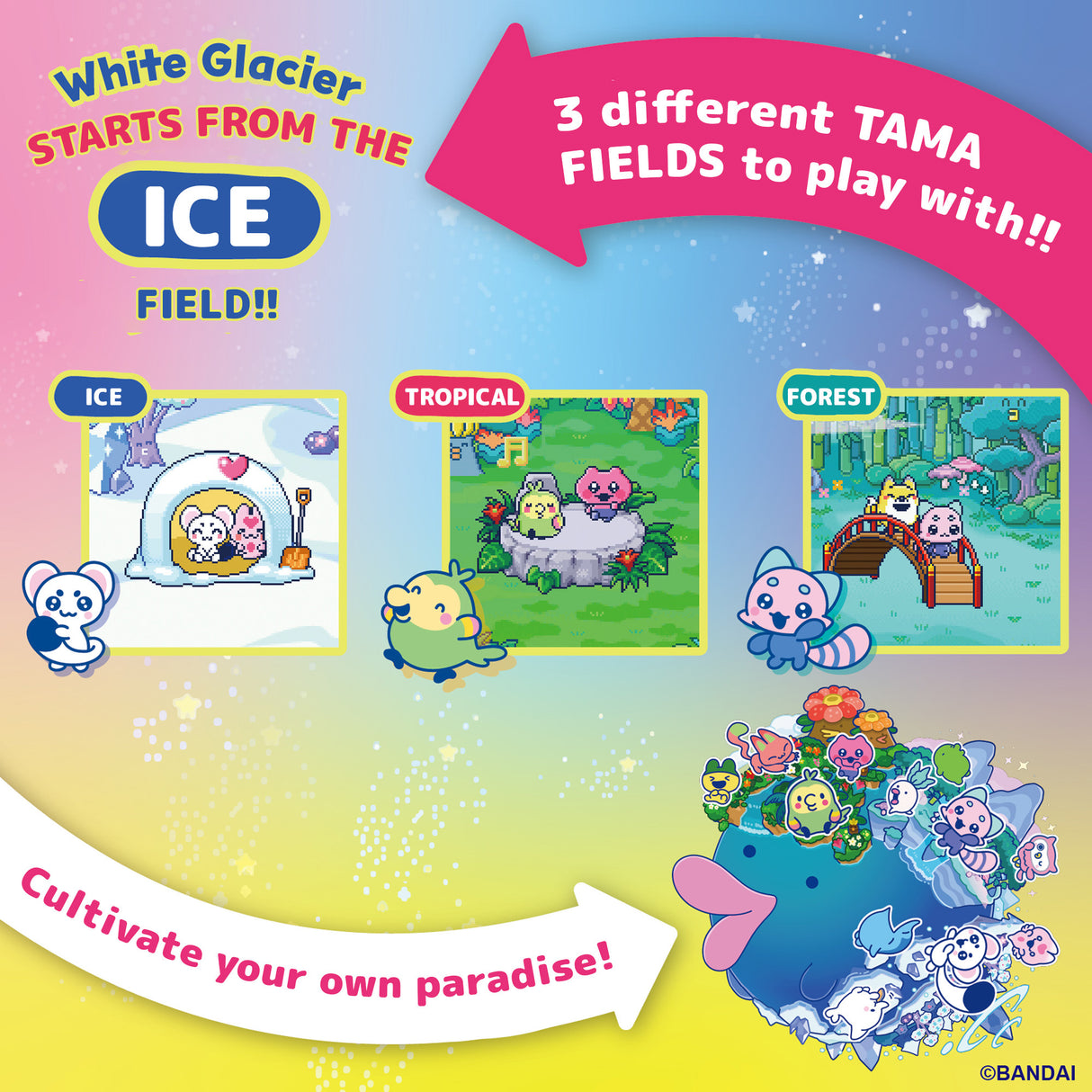Bandai Tamagotchi Paradise - White Glacier Interactive Digital Pet Toy