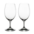 Riedel Ouverture Magnum Wine Glasses (Set of 2)